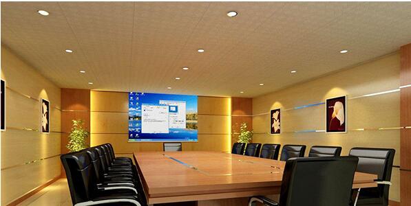 四川照明设备厂分析会议室照明设计方式 四川照明设备厂分析会议室照明设计方式