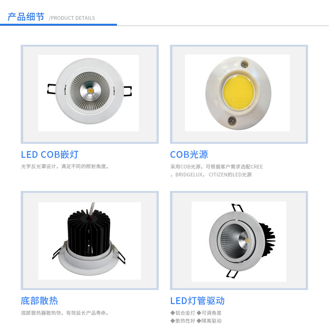 四川照明設(shè)備批發(fā)價格 四川照明設(shè)備批發(fā)價格