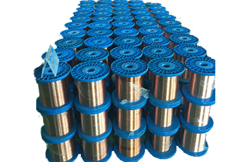 特變電工電磁線 特變電工電磁線