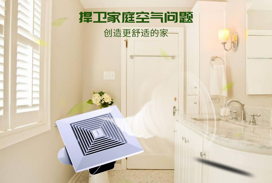 四川通風設備 四川通風設備