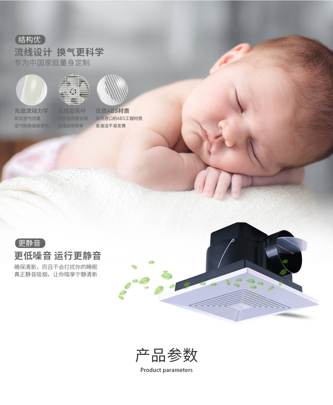 四川通風設備批發(fā) 四川通風設備批發(fā)