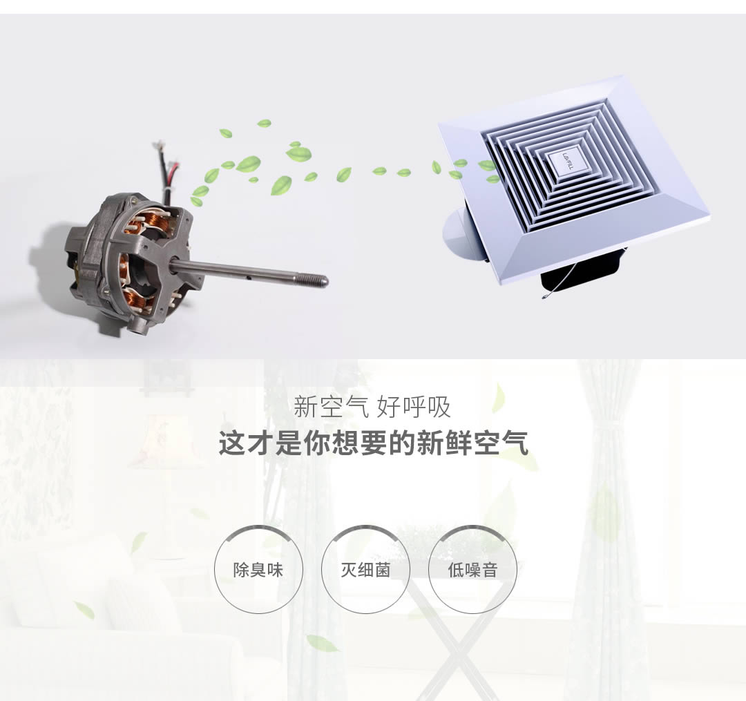 四川通風設備哪家好 四川通風設備哪家好