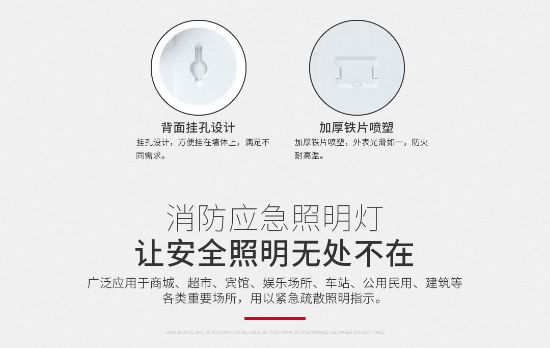 四川振輝照明設(shè)備代理