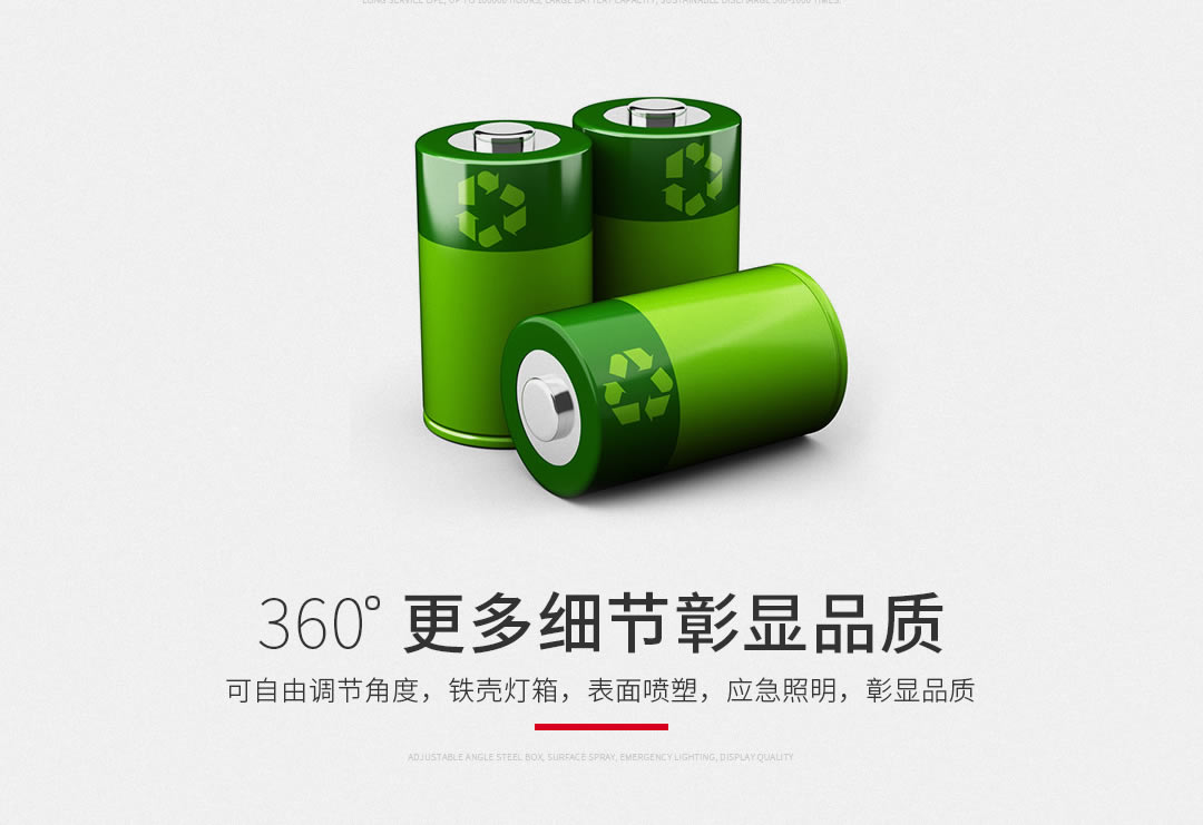 四川照明設(shè)備批發(fā)價(jià)格 四川照明設(shè)備批發(fā)價(jià)格