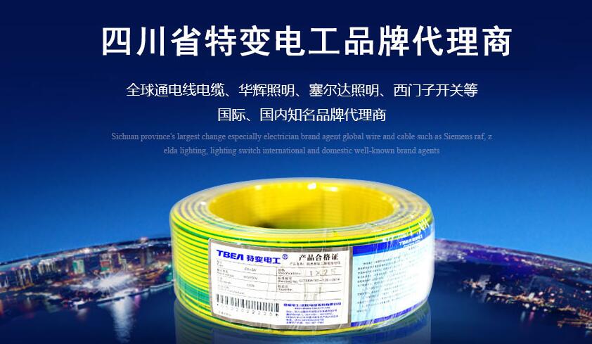 处理矿用高压橡套电缆接头用什么技术 处理矿用高压橡套电缆接头用什么技术