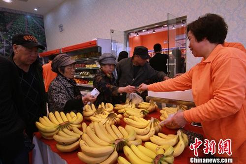 今秋水果豐收價格下降明顯 預(yù)計節(jié)后繼續(xù)低位運(yùn)行