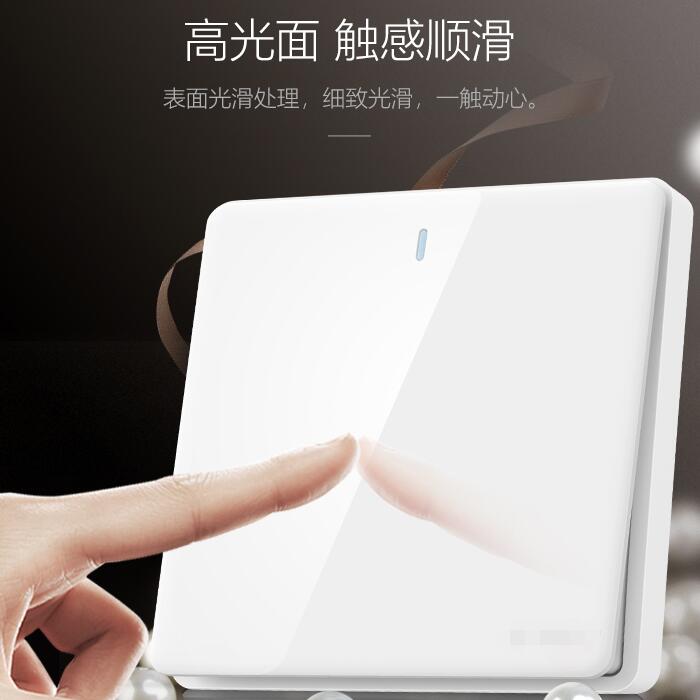 家里裝多少開關(guān)插座才算合理？和興行帶您一探究竟！